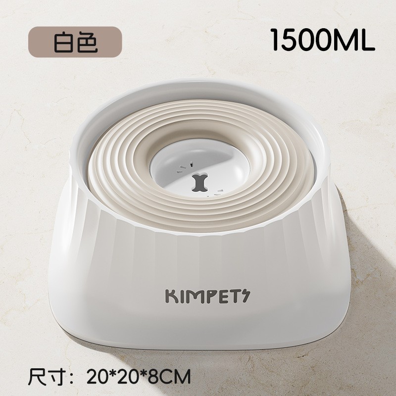 Nueva mascota tazón flotante boca no húmeda gato tazón perro dispensador de agua para mascotas suministros para mascotas tazón de agua flotante al por mayor