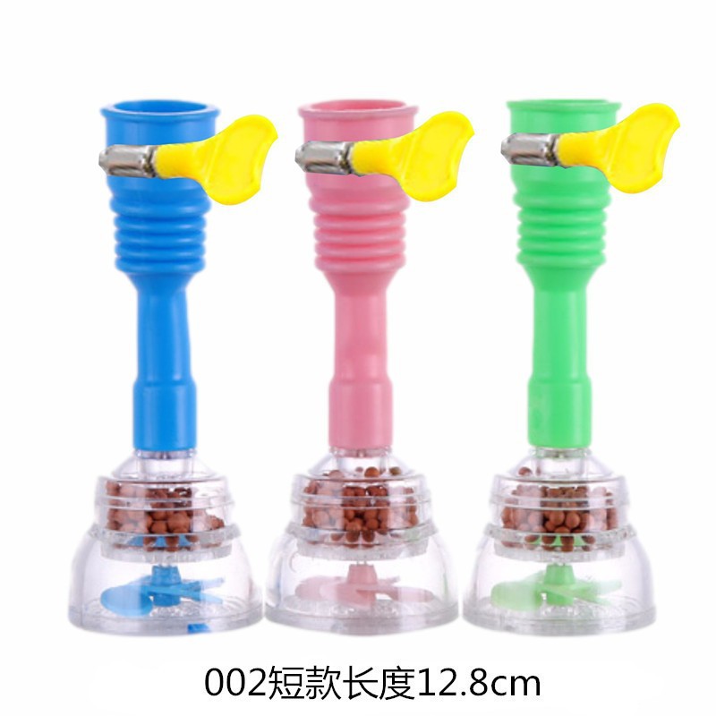 일체형 튜브 샤워기 [짧은 스타일, 임의 색상]