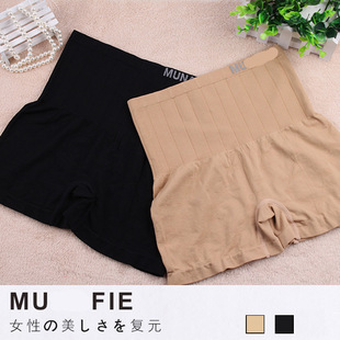 70�˿羳������u�o�p�����������w�ո��������ƽ����ѝŮʿ��ѝ