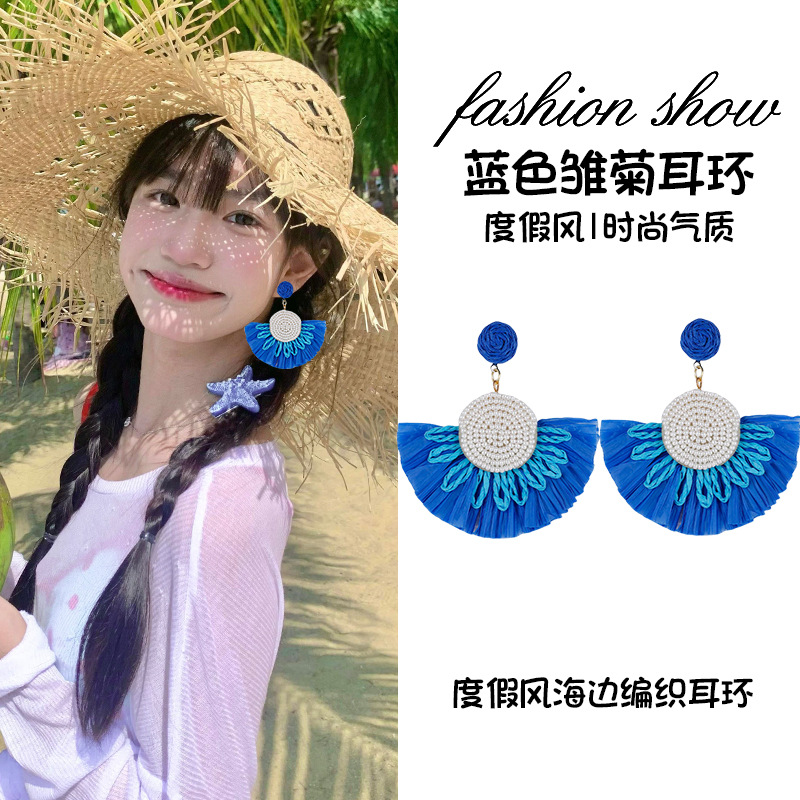 Blue white bead skirt hem earrings