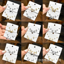 S925�yᘾ����ʯ���Ķ��hŮС���ٴ���|�����ᔸ߼��ж��