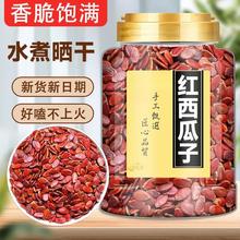 ������һ�t����������ζ�tɫƤ������ԭζ����؛��ʳ�Թ�