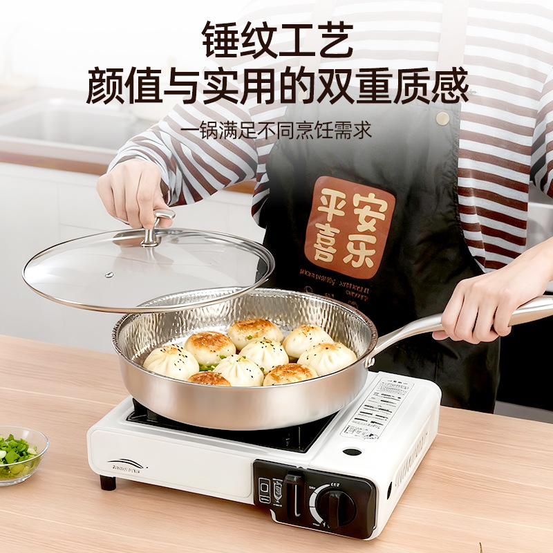 1810 acero inoxidable sin recubrimiento grosor martillo de alta calidad horno electromagnético casero huevos fritos no pegajosos salsa