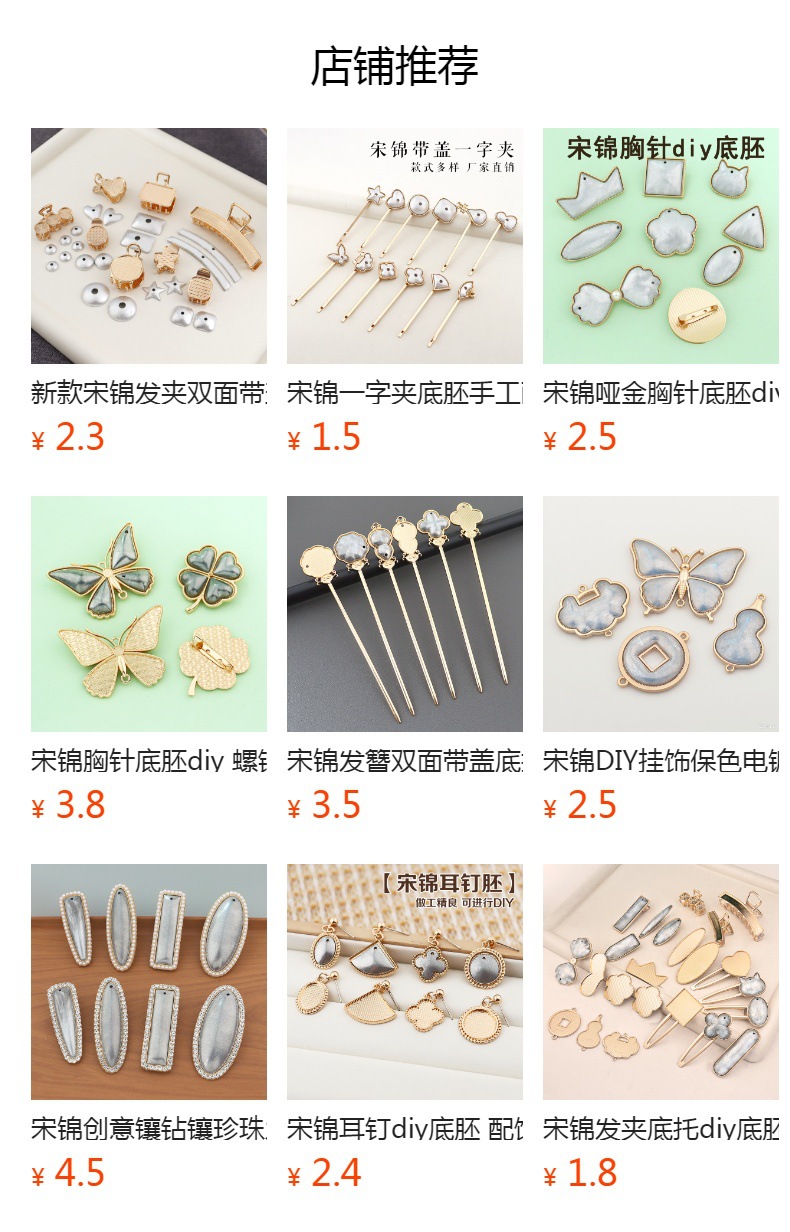 i2idjvmmydSNv11IL5NSedfXnR0m+Ax8MSw9