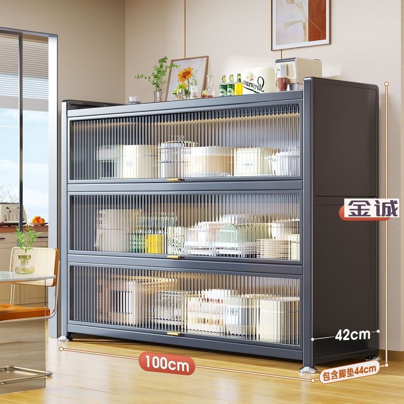 キッチンラック床置き多層収納キャビネット電子レンジ家庭用多機能キャビネットドア付き収納キャビネット防塵|undefined