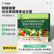 Դ�^�S�ҾC�Ϲ��߽����������۹��߽�����ʳ���ͷۼ�ʳ����Ԫ���l