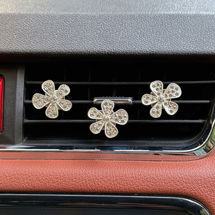 Cross-border trade car five-petal flower full diamond rhinestone car air outlet fragrance aromatherapy clip air conditioning air outlet decoration