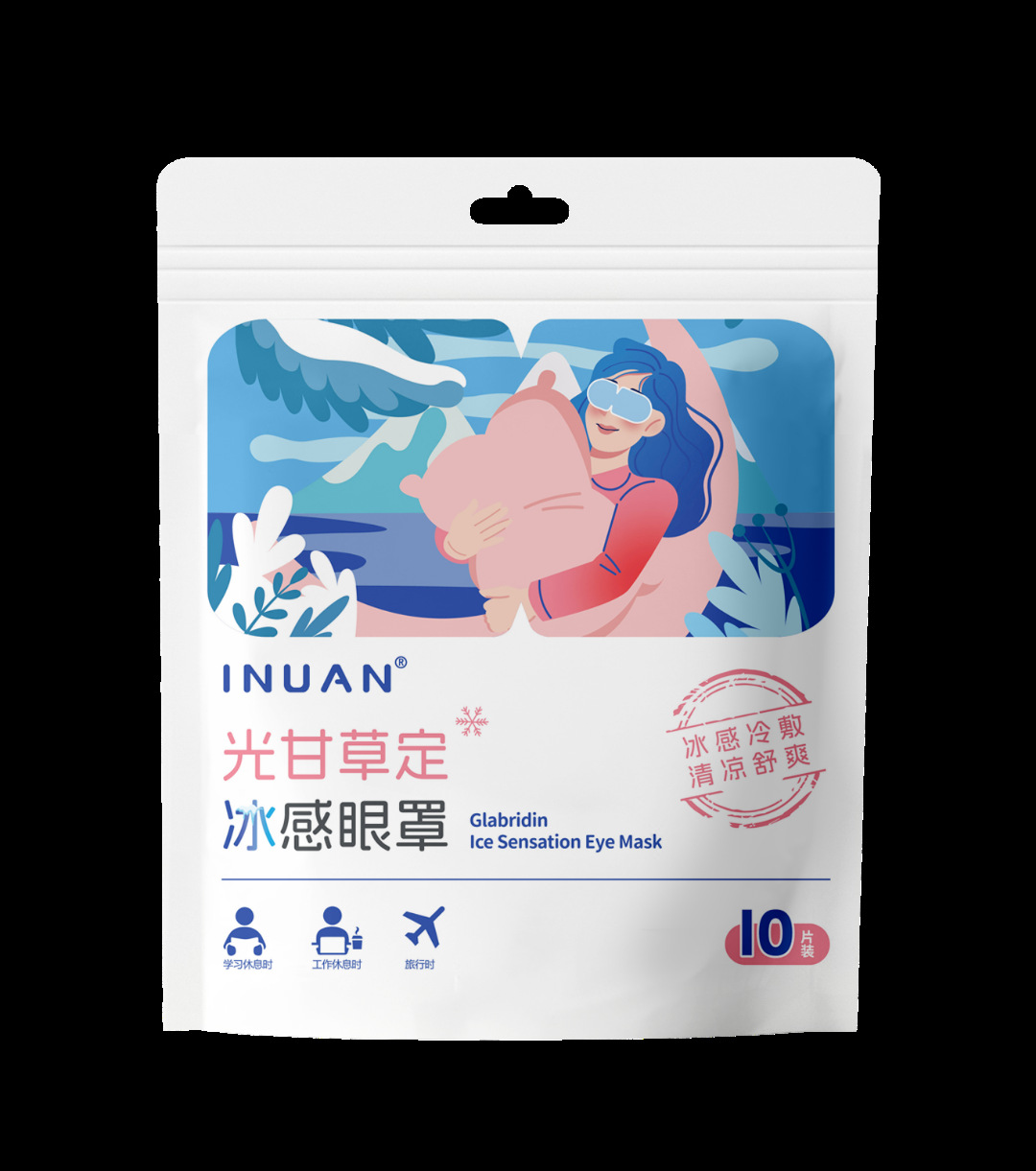 Ai Nuanyang 감초 딩 아이스 아이 마스크 10개/팩---1팩