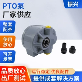 成套液压系统;液压泵;液压阀