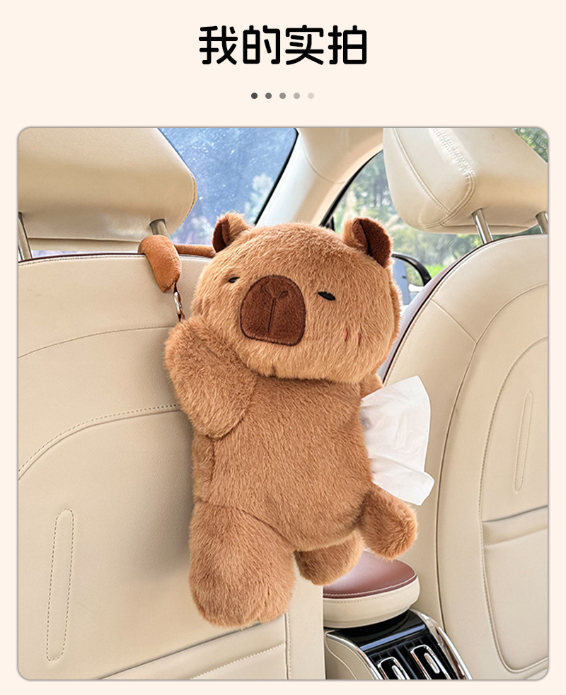 Car Tissue Box New Cute Penguin Plush Doll Car Chair Back Hanging Bag Paper Box for Women