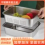 多用长方形加厚自助餐方盘