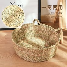 ͨ���پ��ļ��ļ��������C���챣ů����˯�Xץ��؈��ݾ����K��ϴ