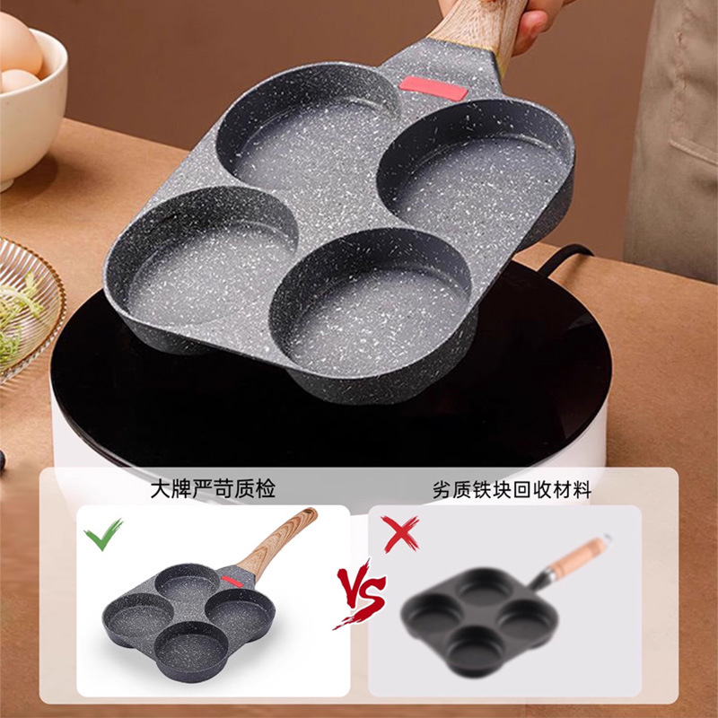New Fried Egg Burger Machine Frying Pan Non-Stick Frying Pan Household Four-Hole Breakfast Pan Omelette Pan Pancake Wholesale