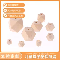 DIY деревянные бусины аксессуары детские игрушки аксессуары Восьмиугольные бусины перфорированные коренные бусины производители трансграничных заменителей