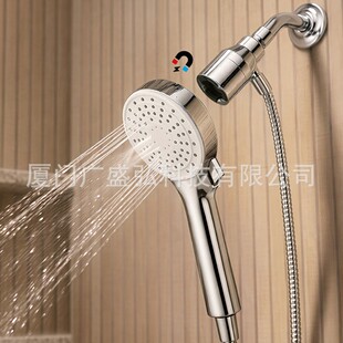 GSH�羳��������6�Nģʽ��ˮ�ֳֻ����S��ֱ�N