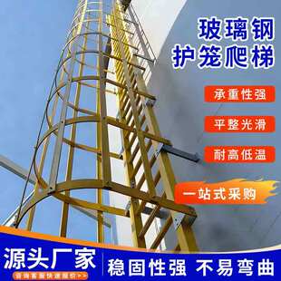 �������������z����ʩ���������ݏS�ҹ��I�����Ͳ��ȫ�o�\����