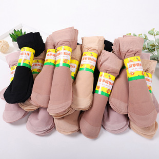 Spring and Summer New Pineapple Short Stockings Anti-hook Thin Mask Socks Short Stockings Mid-tube Socks Middle-aged and Elderly Loose Socks for Children