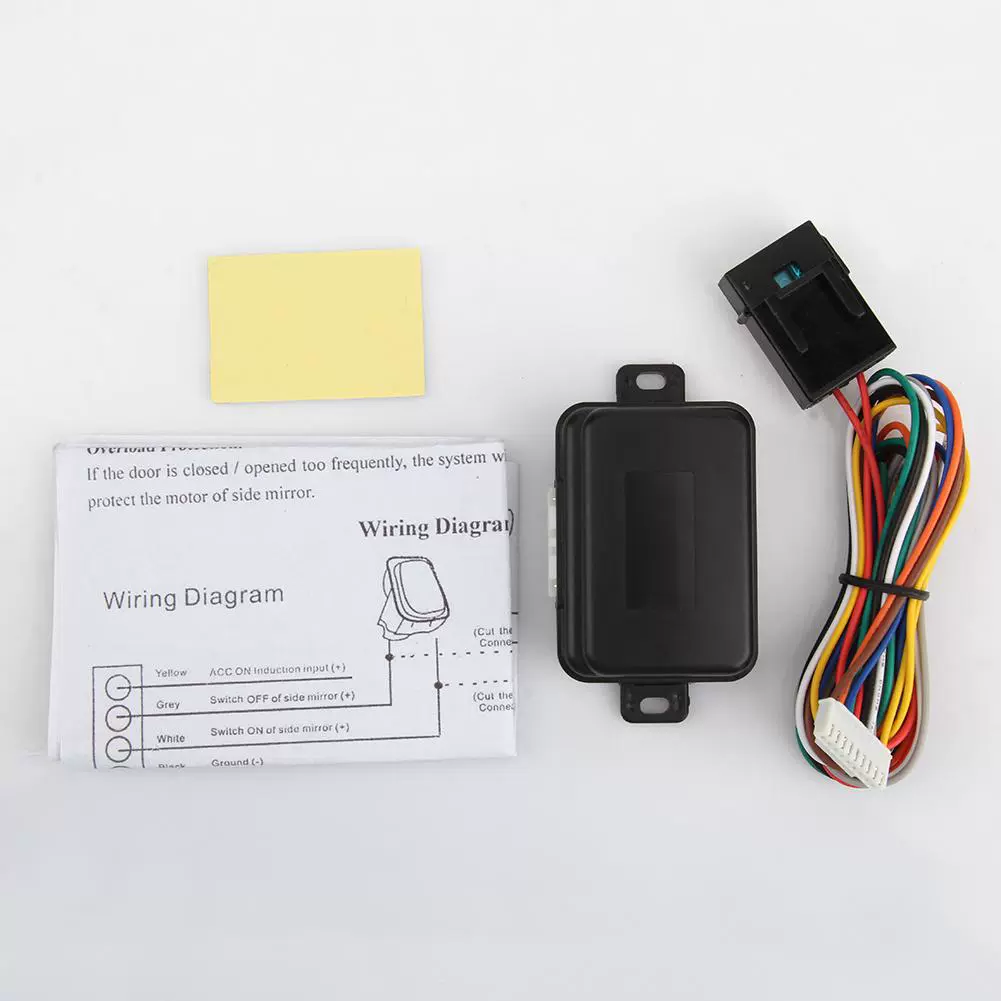 Автомобильное складное устройство для зеркала заднего вида Smart Car Система складывания зеркал заднего вида Универсальная Прямая продажа с завода для всех моделей автомобилей