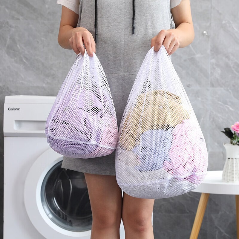 Anti-Deformation Mesh Laundry Bag, Drawstring Laundry Bag, Large Washing Machine-Specific Laundry Bag for down Jackets, Underwear Bag