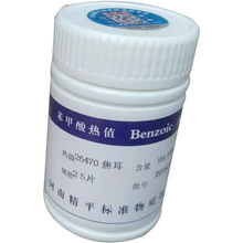 ׼|Ƭx˶УșƬ25gúֵ̿Ƭƽ