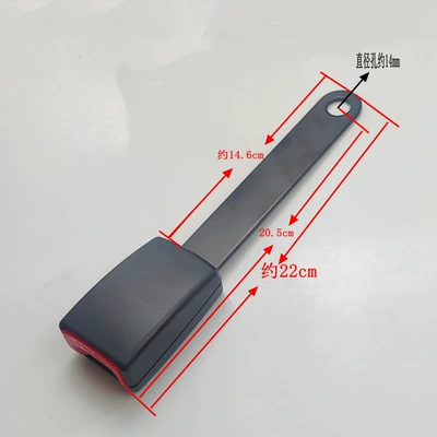 Seat, Other Car Modifications - 22cm-hard-handle-base