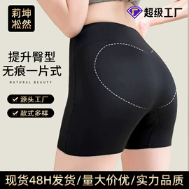 连裤袜打底袜;打底裤;女士安全裤