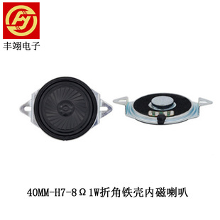 �P��40MM8�W���a���ȶ�ý�w�c�x�CͶӰ�۽��F���ȴ����ȓP��