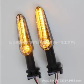 摩托车LED流水转向灯12V改装前后转弯灯高亮流光跨境Motorcycle