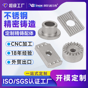 ���ƻ������͸��g�T��316L���P��݆�Ԅӻ��O��ÓϞ�T���D�ӹ�