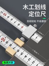 䓳߻�����λ�K �ֱ����λ�� ľ��������ɽ��λ��䓰�߹̶����K