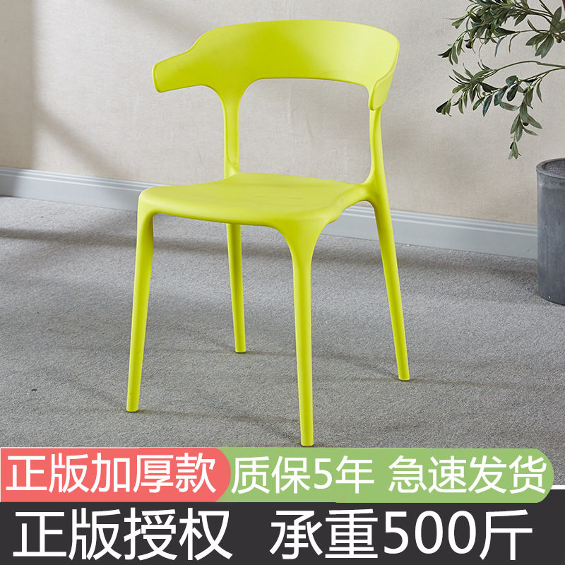 베어링 250kg 노란색