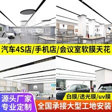 ܛĤ͸ĤA܇4SĤLEDoӰLEDƬ