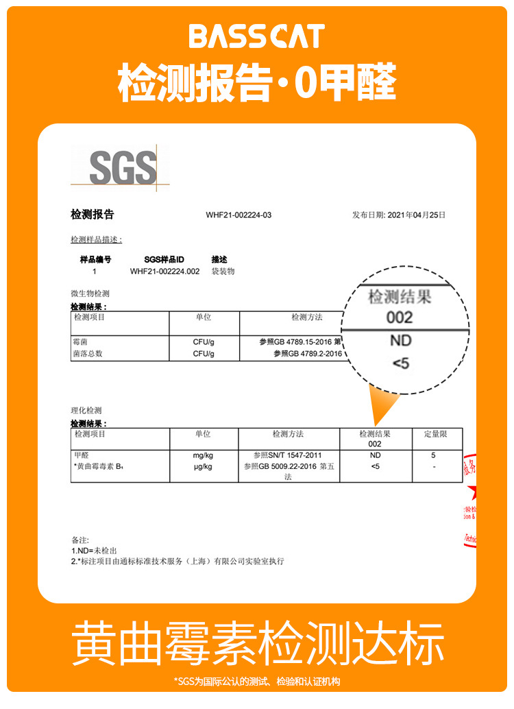 牛皮纸袋详情_01