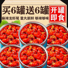 �������rβ���^��ʳ���r�������rβ��ʳ���b�����ҹ��ʳ�¾Ʋ�