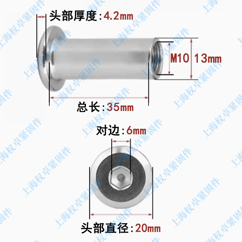 304ステンレス製のクランプの逆縁ナットは家具のねじをロックして六角の子の雌釘m 3m 4m 5m 6m 8を打ちます。|undefined