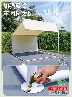 Awning Rainproof Awning Commercial Avtomobil dam çadırları
