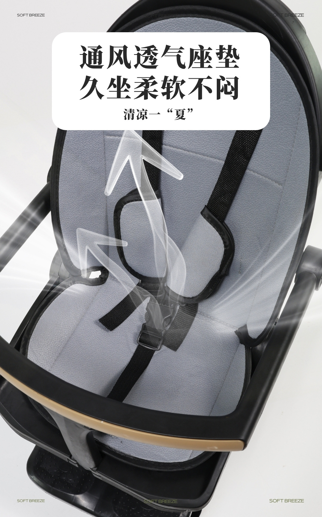 Lightweight foldable baby seat for strolling, children's reclining high-view front-facing stroller seat, baby seat