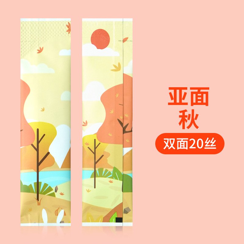 Venta directa de fábrica de productos en polvo en bolsas de plástico, café, té con leche, sustituto de comidas, bolsas pequeñas desechables de tiras largas