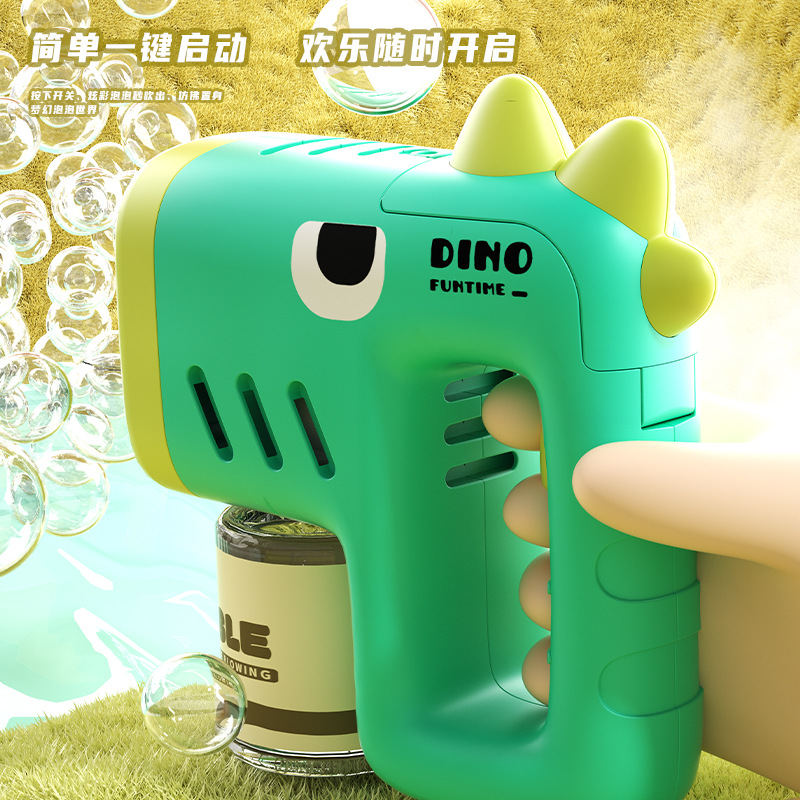 Juguete de los niños dibujos animados dinosaurio creativo forma linda burbuja eléctrica máquina con luz tiktok puesto supermercado