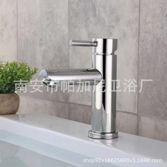 Factory-direct 304 stainless steel washbasin and sink faucet, with baked black finish and brushed texture—ideal for both cold and hot water applications.