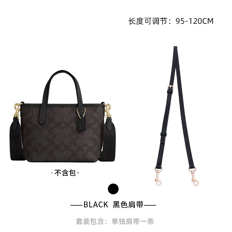 [블랙] city15 크로스 숄더 스트랩 (90-120cm)