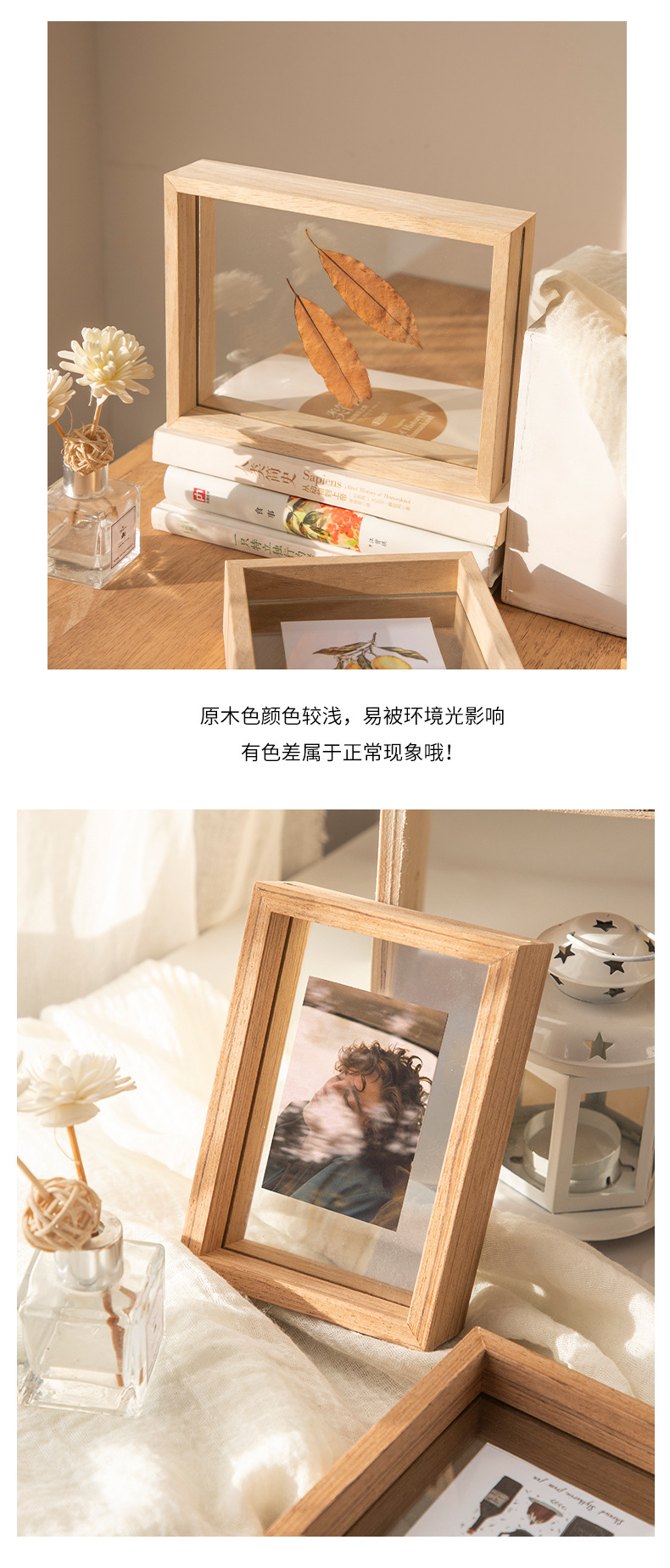 1045密度板透明框_06