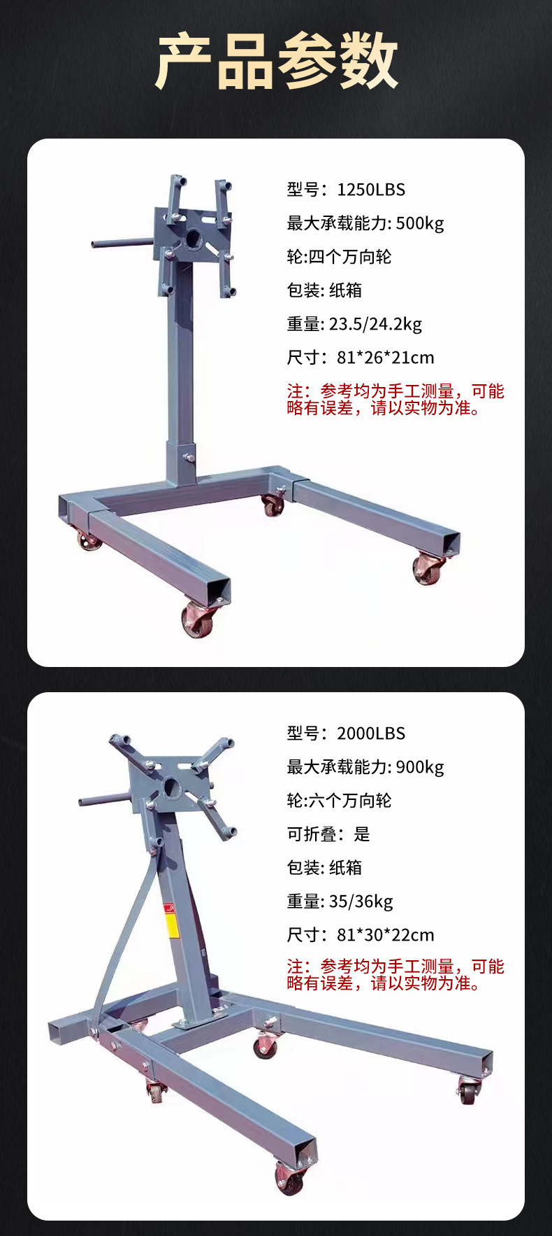 详情_02.jpg