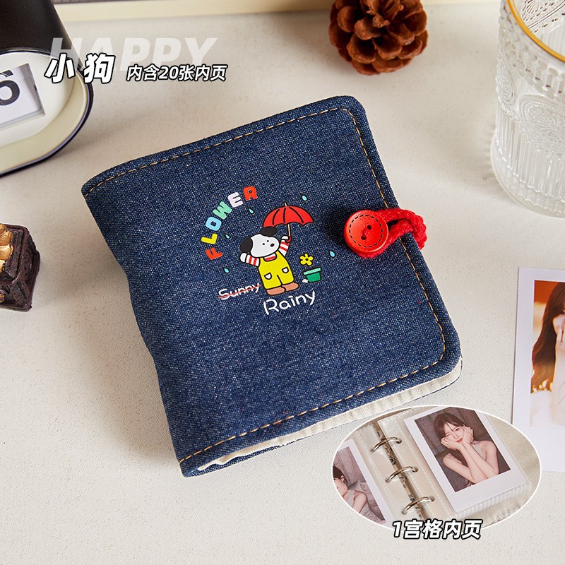 Denim tarjeta libro y2g álbum de hojas sueltas estilo retro aidou estrella persiguiendo pequeña tarjeta de almacenamiento libro estrella compañero de clase A5 cuatro cuadrícula