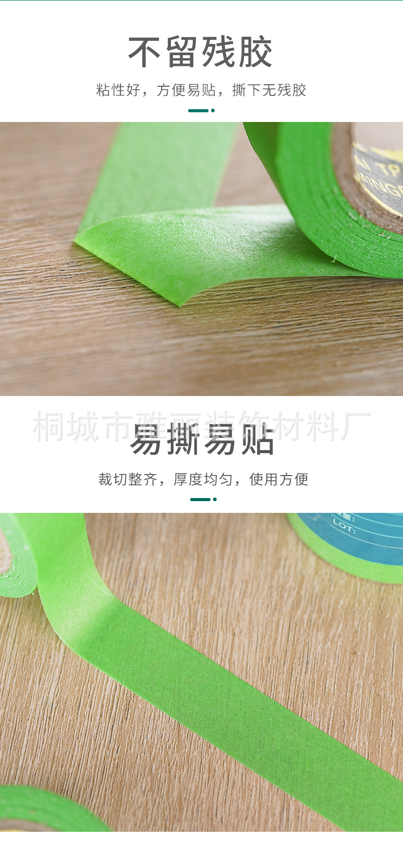 雅丽_04
