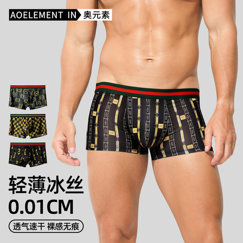 Men's Ice Silk Underpants Men's Antibacterial Crotch Comfortable Breathable Ultra-Thin Style Four-Corner Pants Men's Printed Straight Leg Pants
