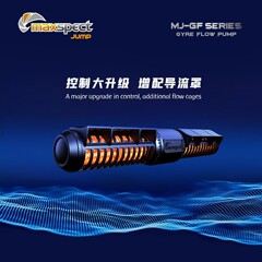 MAXSPECTマイライト新製品出港GF環流ポンプ海水サンゴ水槽造波ポンプ正弦波技術