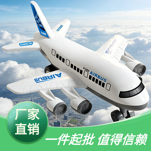 ��̖��ͯ��ߑT���w�C����A380�͙C��ģ��܇���l�����͙C