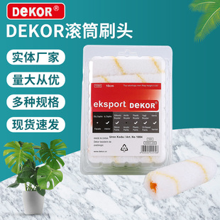 dekor�LͲˢС�Ĵ���S�l�LͲˢ�^������