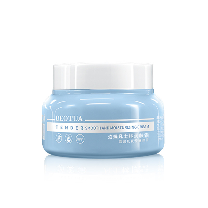 바디 바셀린 보습 크림 120g